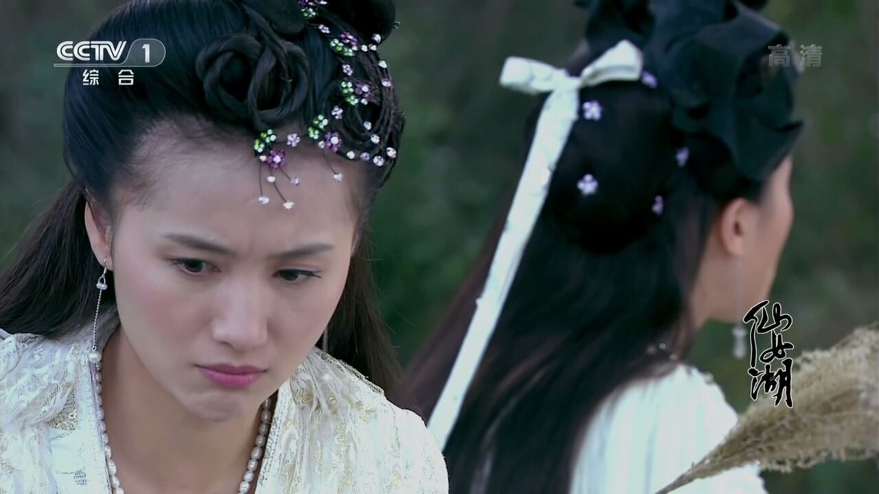 仙女湖之墨仙