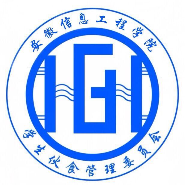  p> a target="_blank" href="/item/安徽信息工程学院/18627375"