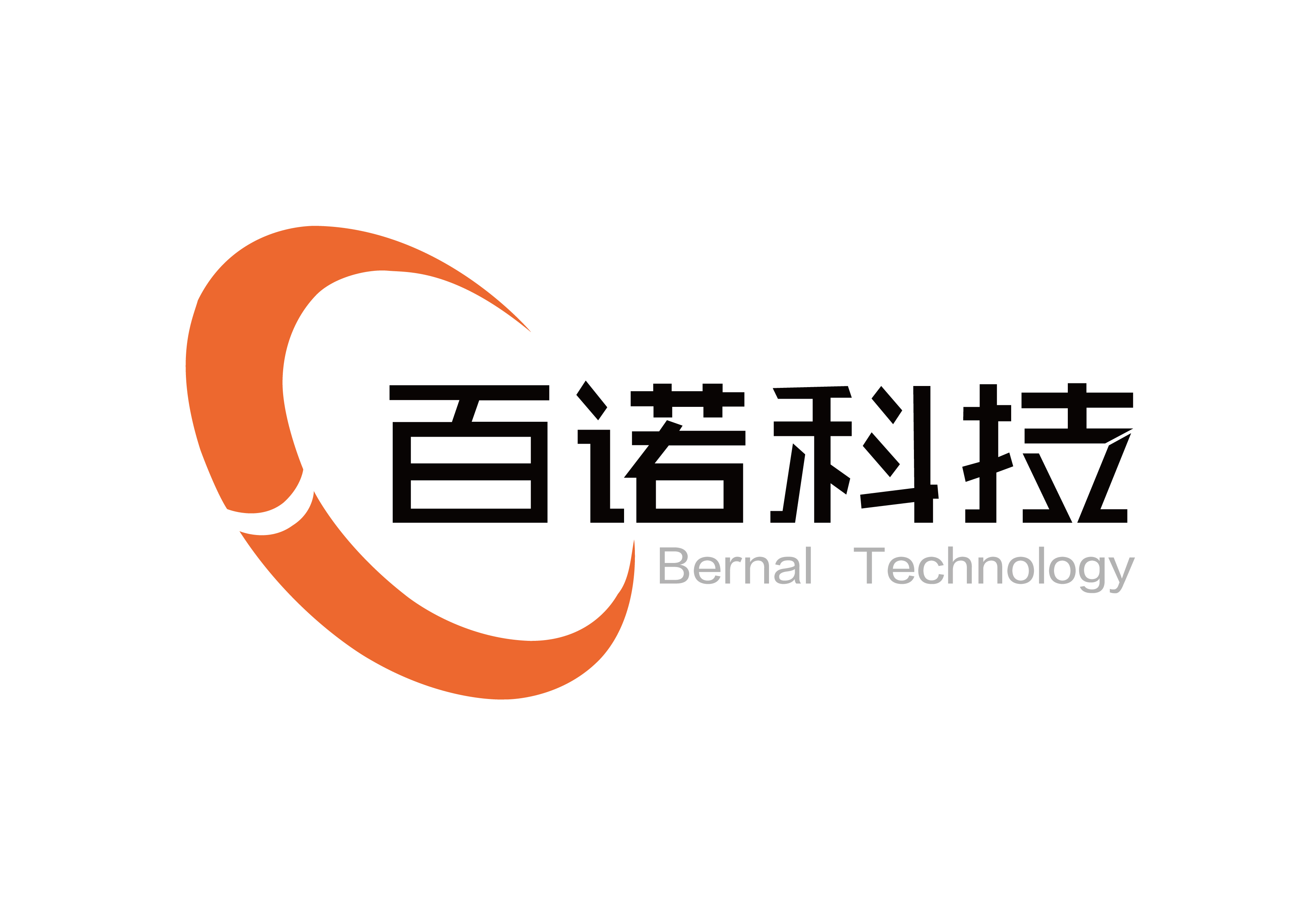 昆山百诺信息科技有限公司