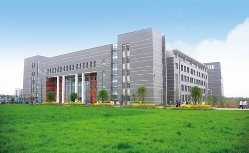 安徽涉外经济技术学院