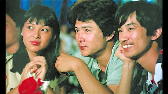  p>《雅马哈鱼档》是 a href="#" data-lemmaid="10481340">张良 /a>