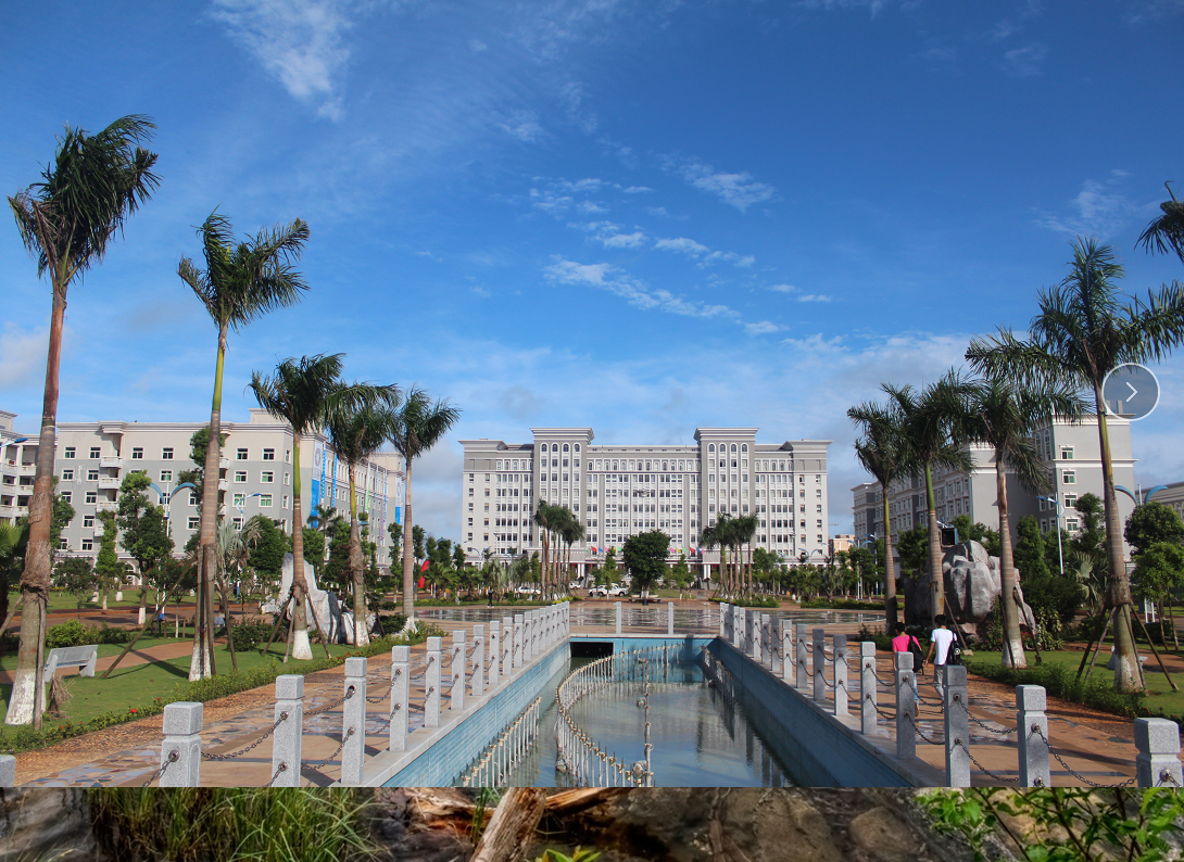 海口经济学院-世纪华都影视学院