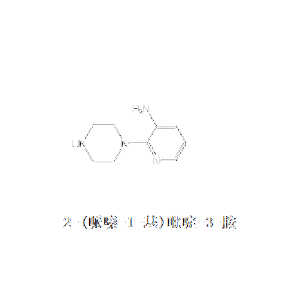 2-(哌嗪-1-基)吡啶-3-胺