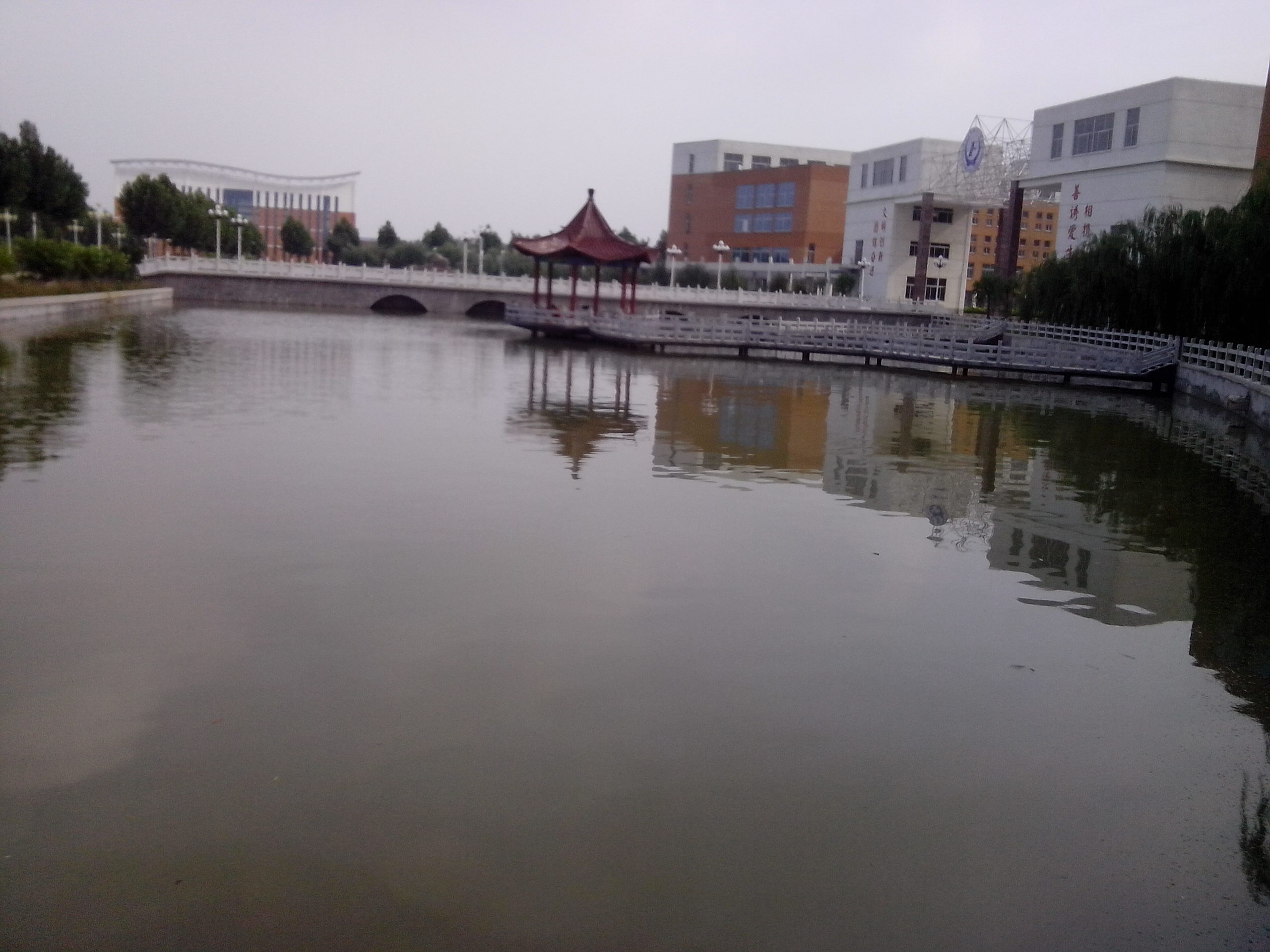  p data-id="gnhg9e6402">费县一中创建于1952年,是 a target="_blank