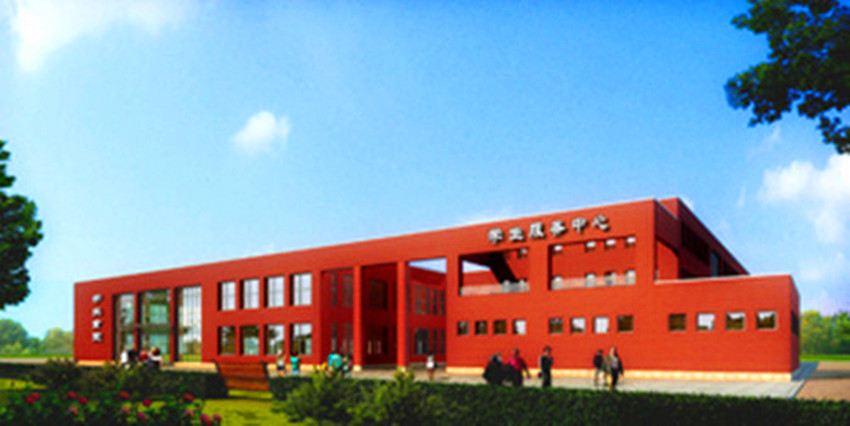  p>内蒙古大学创业学院( i>pioneer college imu /i>),成立于2008年