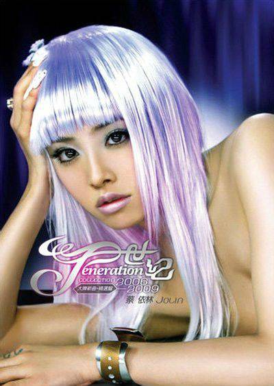 J世纪Jeneration大牌新曲+精选_百度百科