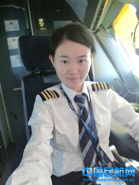 1986年出生, a href="#" data-lemmaid="1460454">吉祥航空 /a>女机长