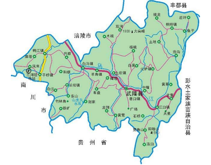  p>武隆区属重庆市辖区,位于 a target="_blank" href="/item/重庆市