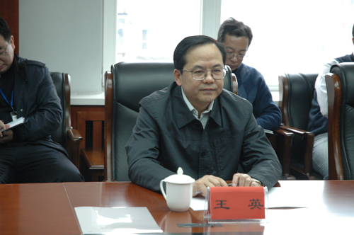 辽宁省盘锦市兴隆台区发改委