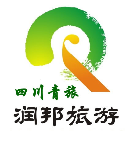 四川省中国青年旅行社有限公司