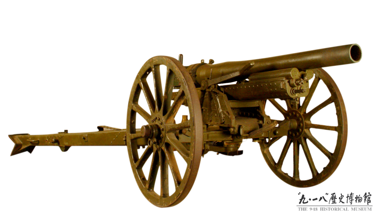 九四式山炮
