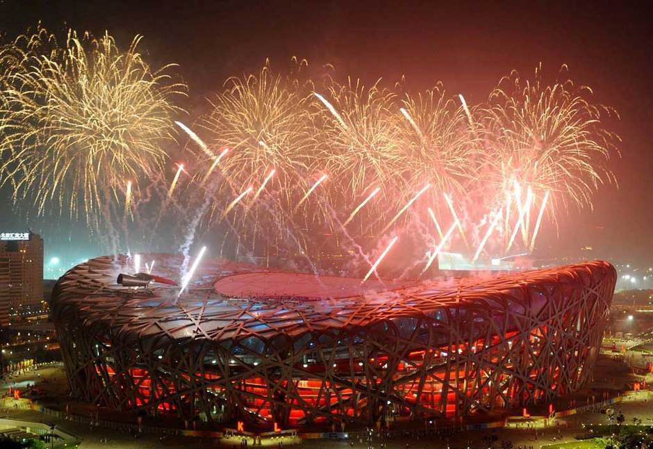 (beijing 2008; games of the xxix olympiad),又称2008年北京奥运会