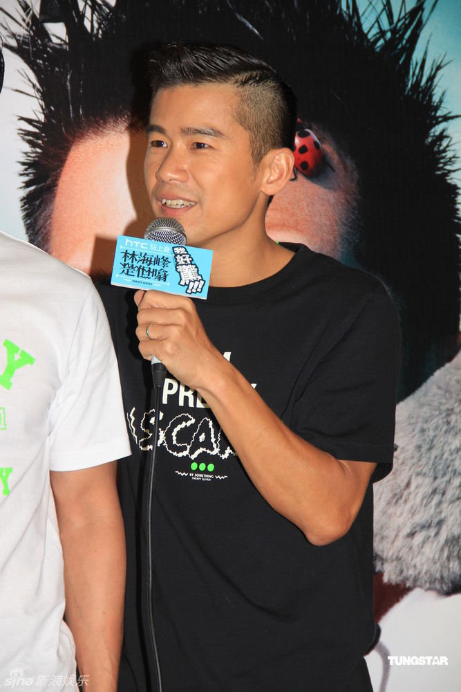  p data-id="gntfkf2njq">林海峰,祖籍 a target="_blank" href="