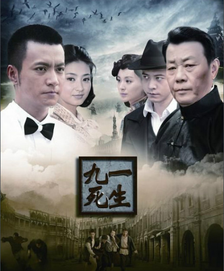 王驾麟_百度百科