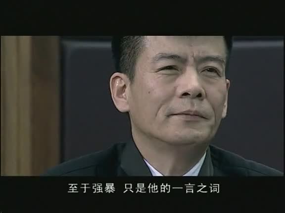 里的虚构角色,他是 a target="_blank" href="/item/米学东/4718824"