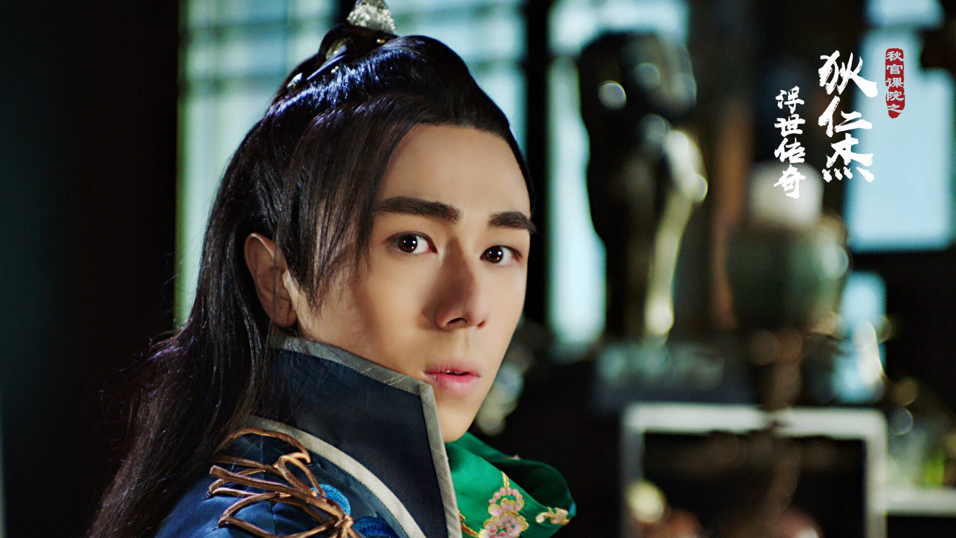  /a>编剧并执导, a target="_blank" href="/item/高昮睿">高昮睿 /a>