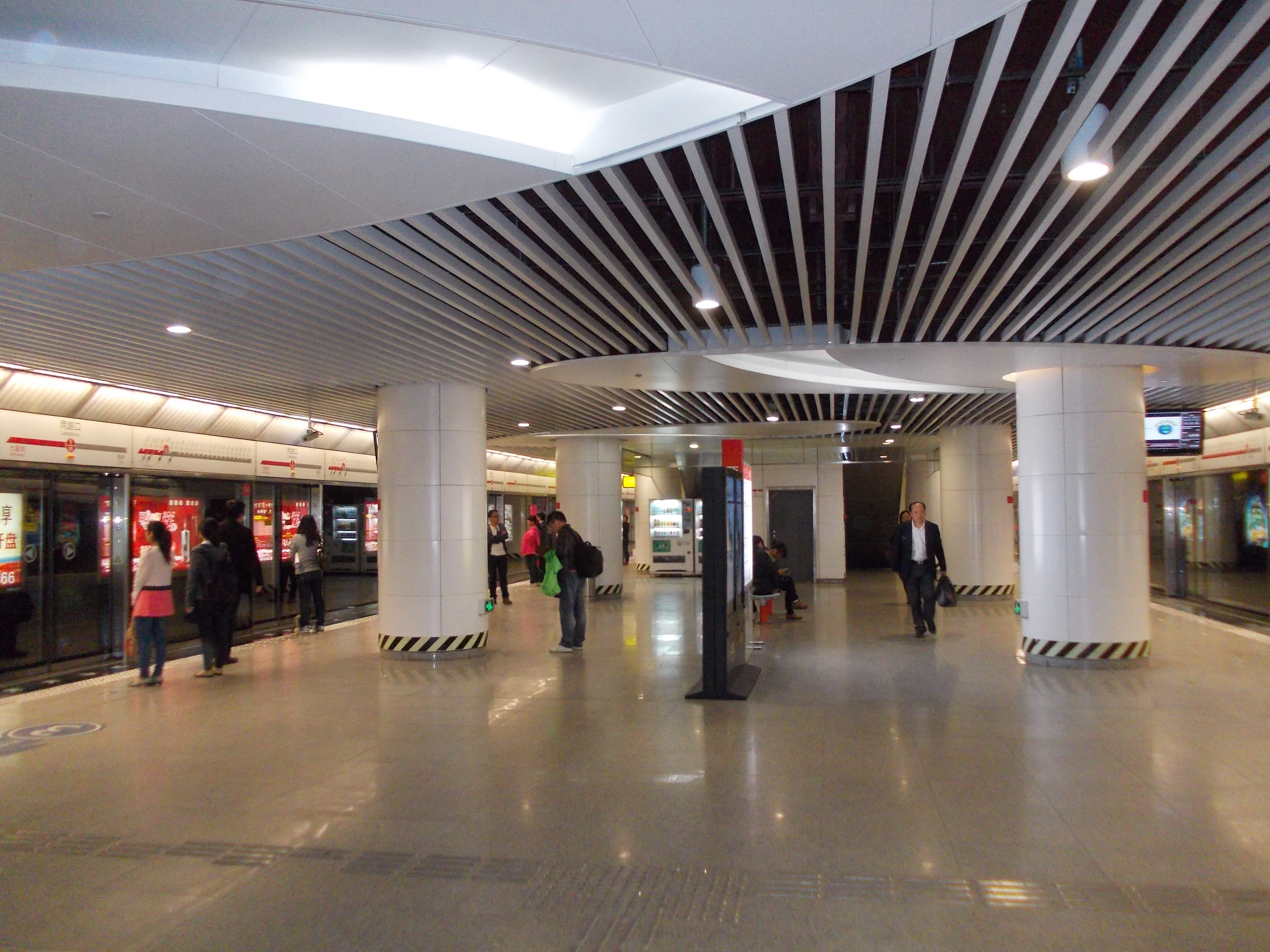 重庆地铁两路口站