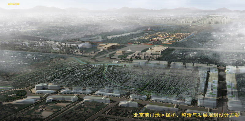 北京建筑大学