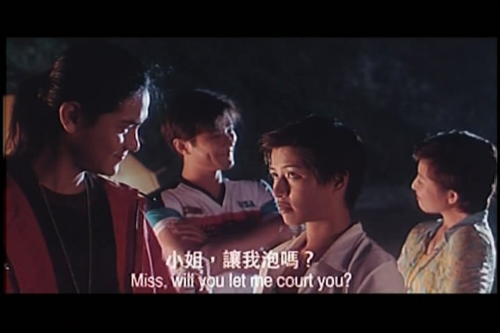 阴阳路yinyanglu(1997)