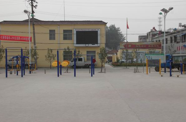  p data-id="gnzoa4p0bn">刘桥镇隶属于安徽省淮北市 a target="