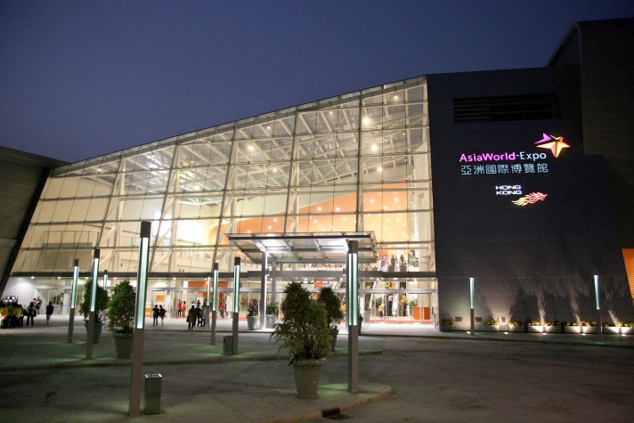 香港香港博览馆