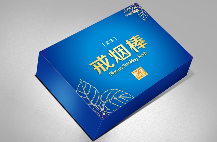 "啡立清"草本戒烟棒