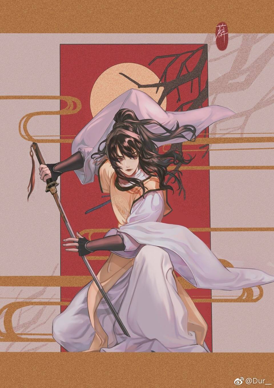  p>薛洋,字成美, a href="#" data-lemmaid="19698408">墨香铜臭 /a>