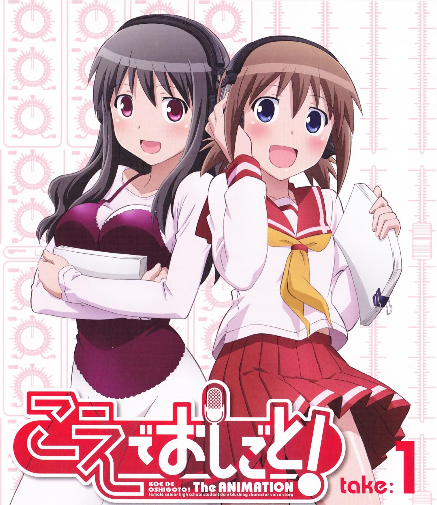  p>ova《声优初体验!》改编自绀野安须创作的同名漫画作品.