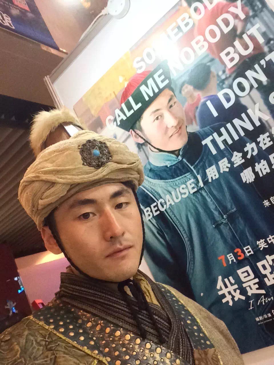  p>姜涛,中国大陆演员,导演,制片人.1992年出生于黑龙江省齐齐哈尔市.