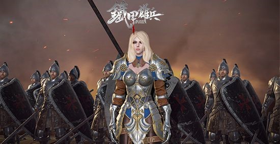  p>伊莎贝拉,端游《 a target="_blank" href="/item/铁甲雄兵