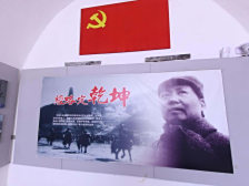 杨家沟革命旧址