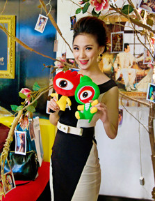 小紫妹