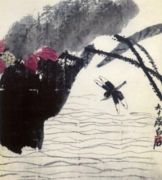 荷花蜻蜓图（齐白石画作）_百度百科