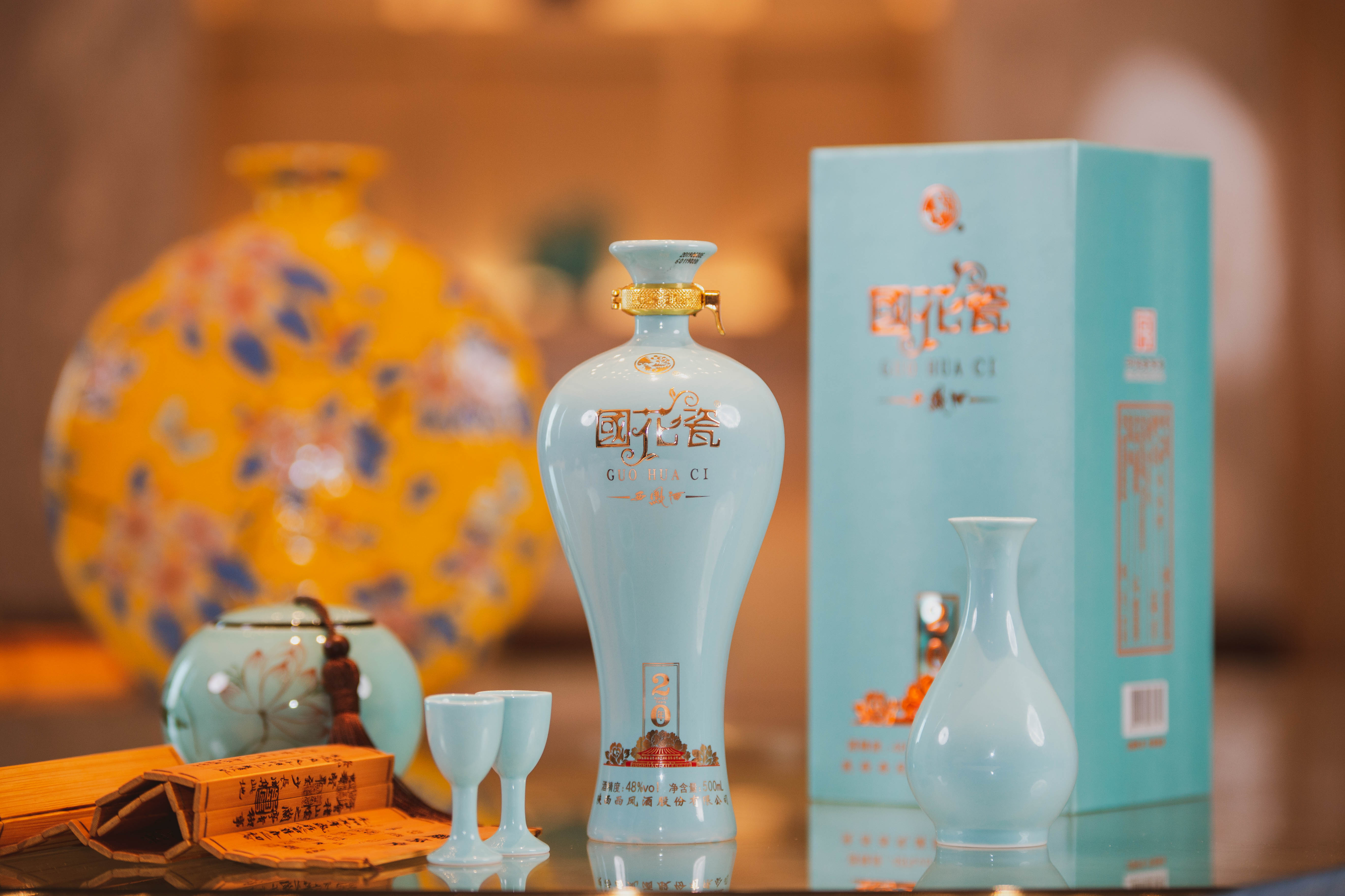 国花瓷西凤酒青韵20