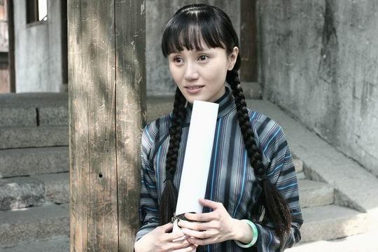 阴丹士林