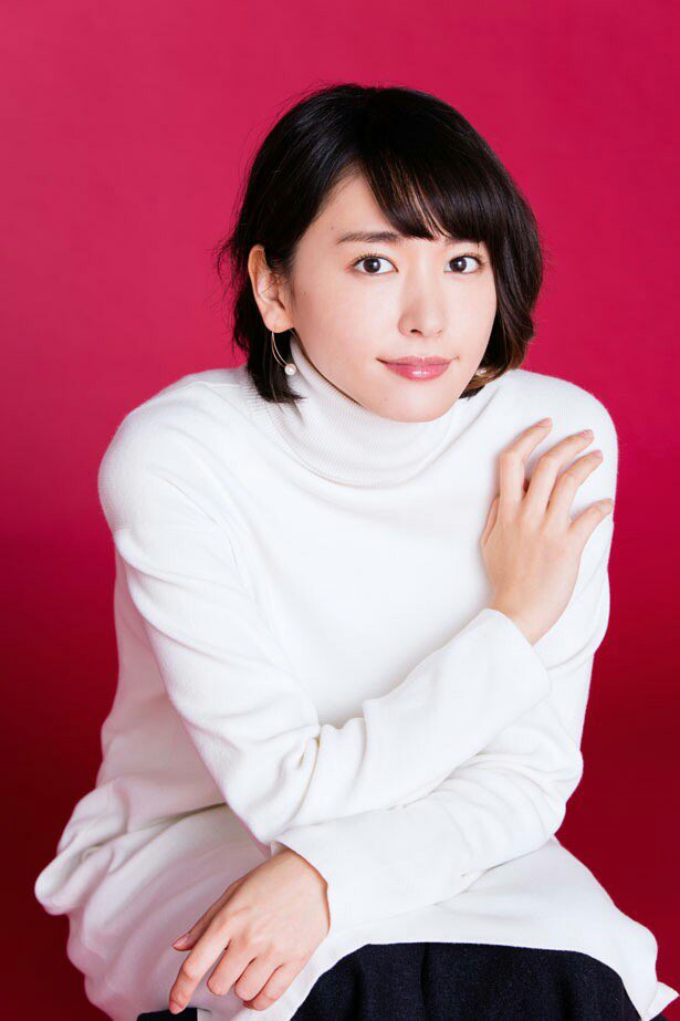 新垣结衣
