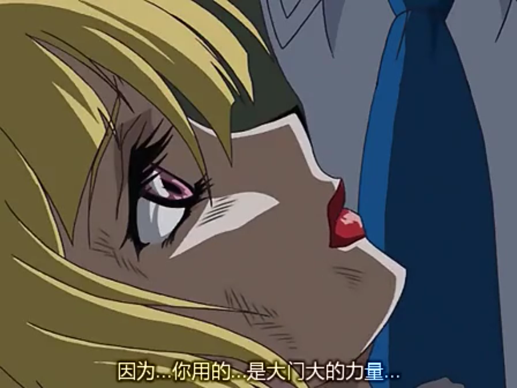 《 a target="_blank" href="/item/数码宝贝拯救队/10239717" data