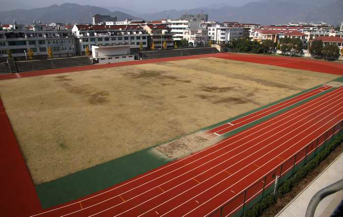 浙江省仙居县安洲中学