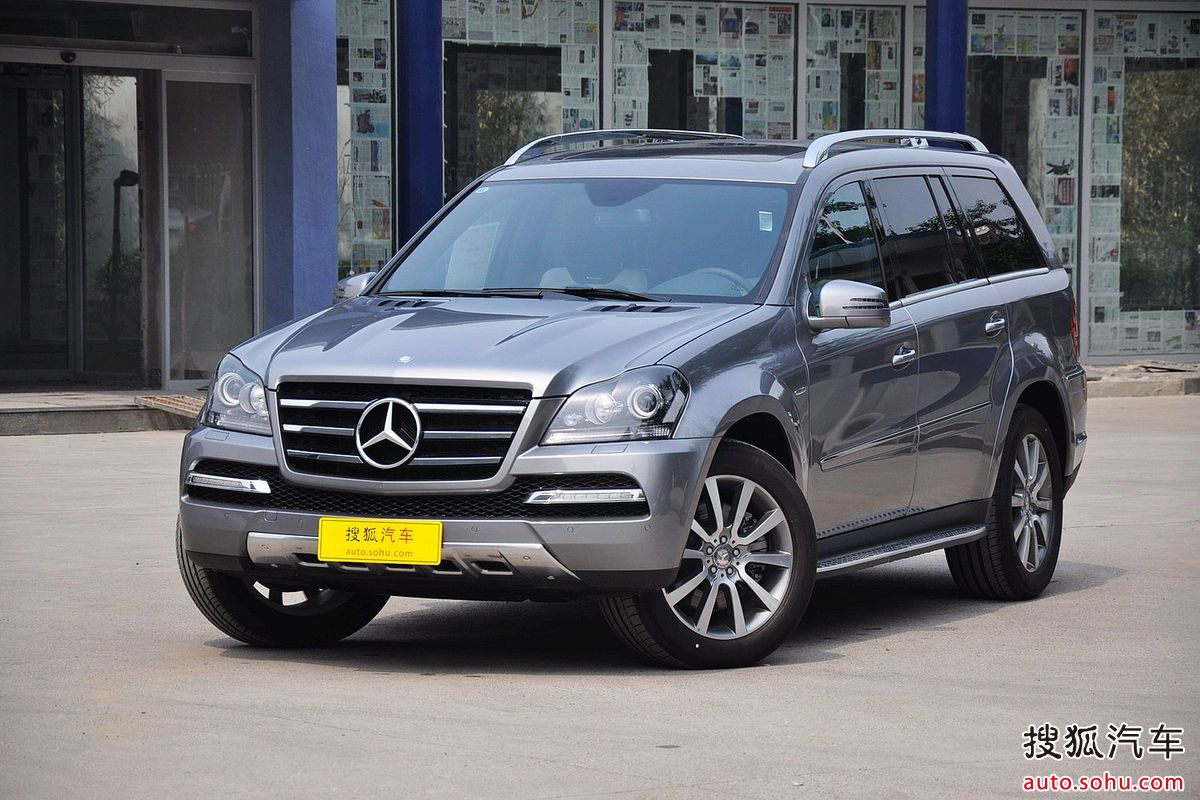 奔驰gl级
