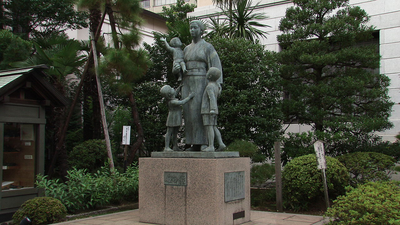  p>靖国神社是位于 a target="_blank" href="/item/日本/111617"