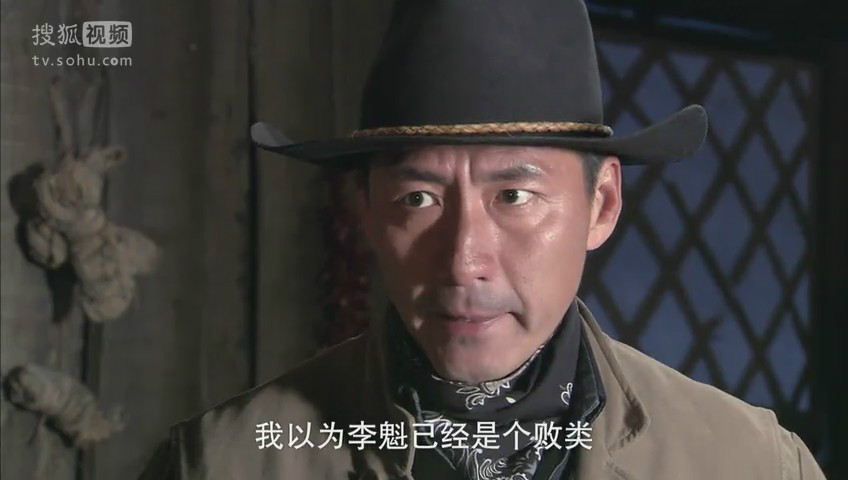  p>燕双鹰是电视剧《英雄》及其衍生作品中的男主角,1918年生, a