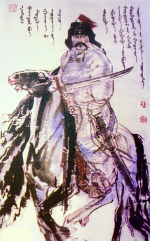  p>元烈祖孛儿只斤·也速该(1134年—1170年), a target="_blank"