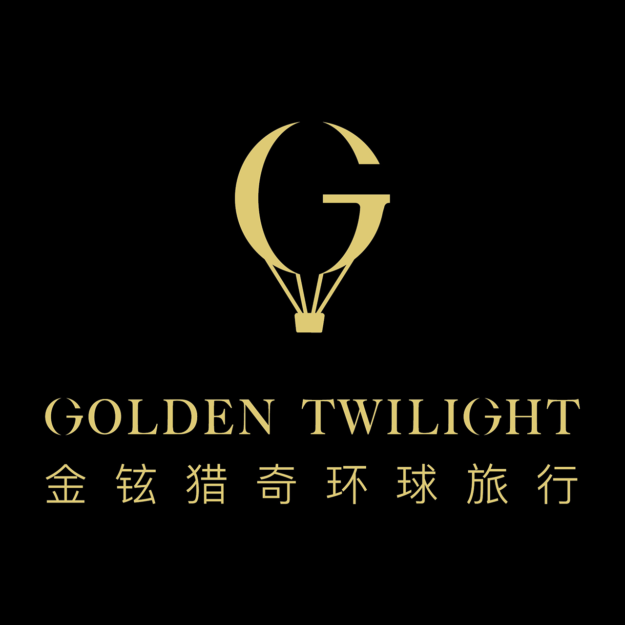 北京金铉国际文化传播有限公司