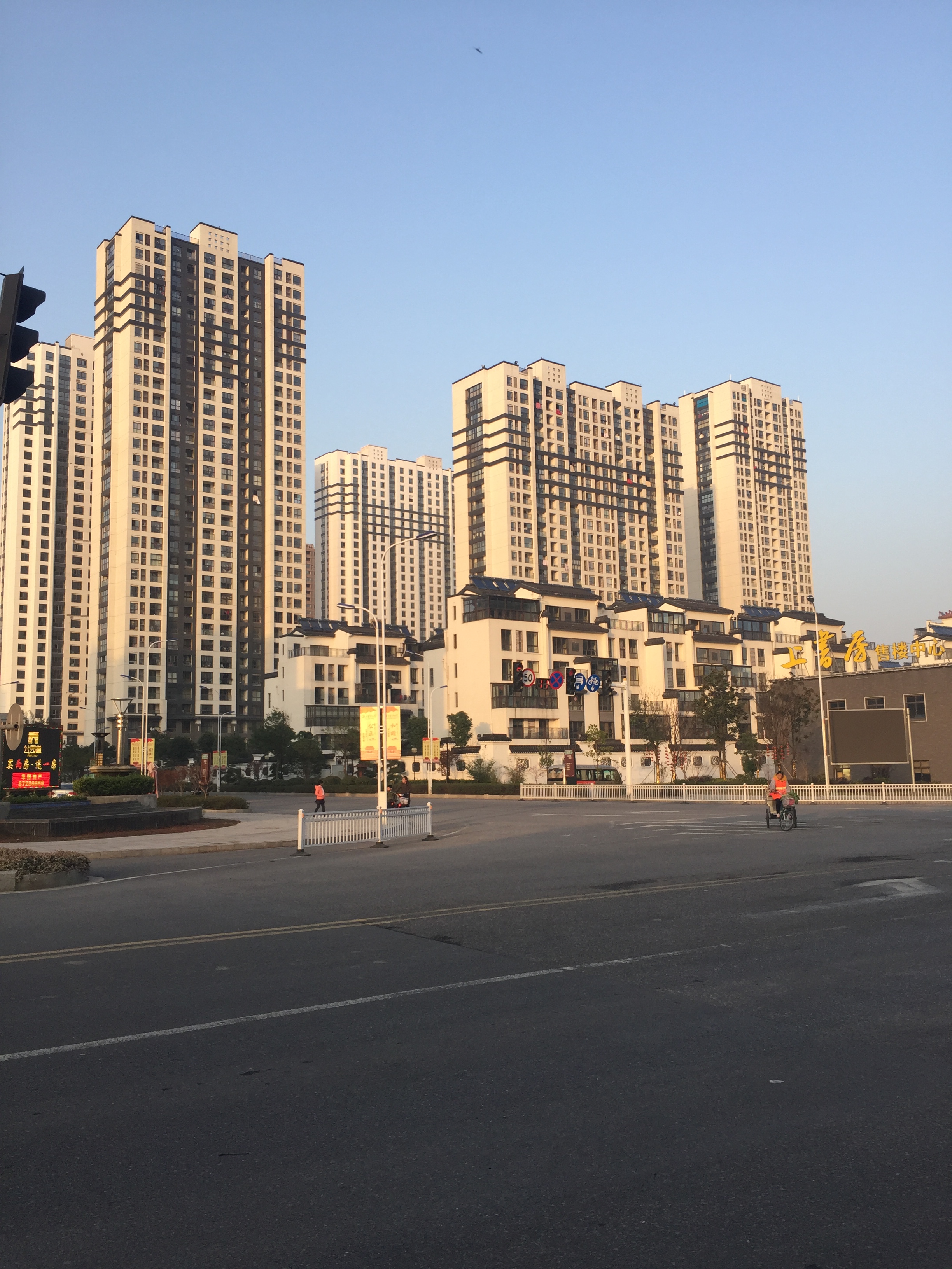 data-lemmaid="320938">江苏省 /a>辖县级市,镇江市代管,地处 a