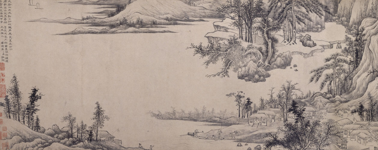 清禹之鼎溪山行旅图