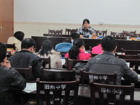 灵山县旧州中学