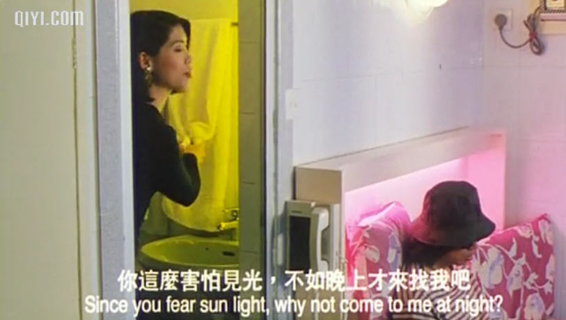 人间色相yangaansikseung(1996)