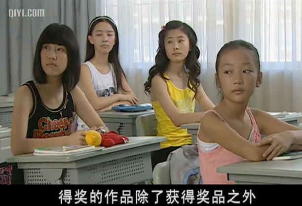 巴拉拉小魔仙漂亮宝贝