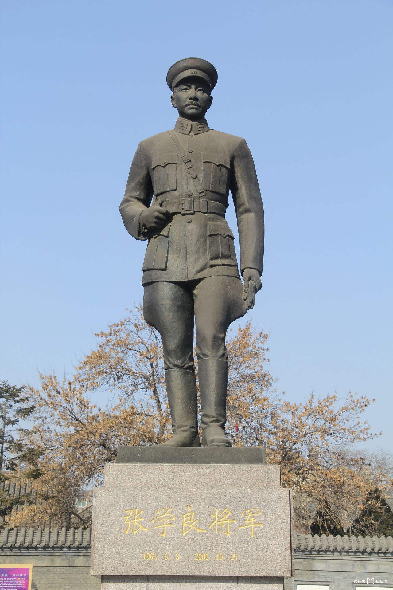 commander zhangs mansion),又称"大帅府"或"少帅府",位于 a target=
