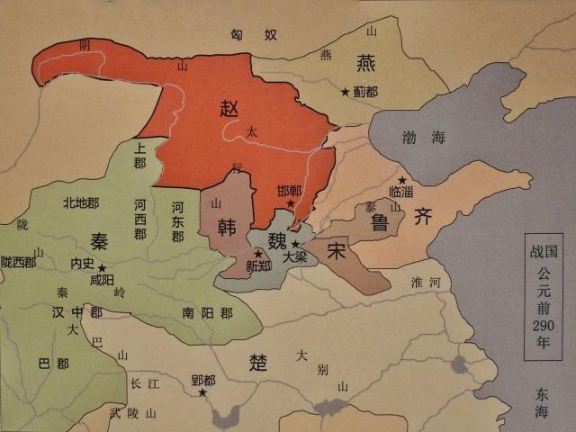 赵悼襄王：这个以娼妓做王后的君主，究竟是怎样的一个人？_百科TA说